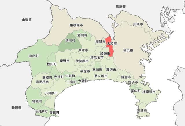 神奈川県___大和市