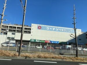 コーナン相模原小山店