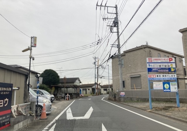 上和田路地